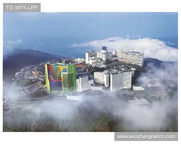 马来西亚唯一合法云顶赌埸，提供多样化的博彩娱乐选择