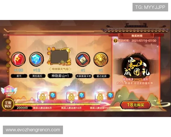 playace平台官网最新版本更新内容及功能优化介绍