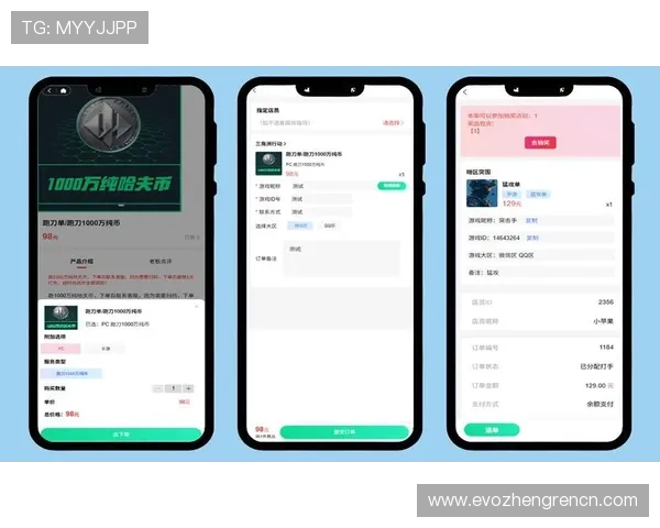 OG真人手机版app官方正版下载，提供丰富游戏资源和优质客服服务体验
