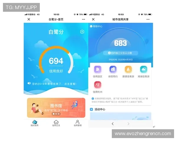 亚星百家家乐用户评价与口碑分析：真实玩家体验分享与信誉评估
