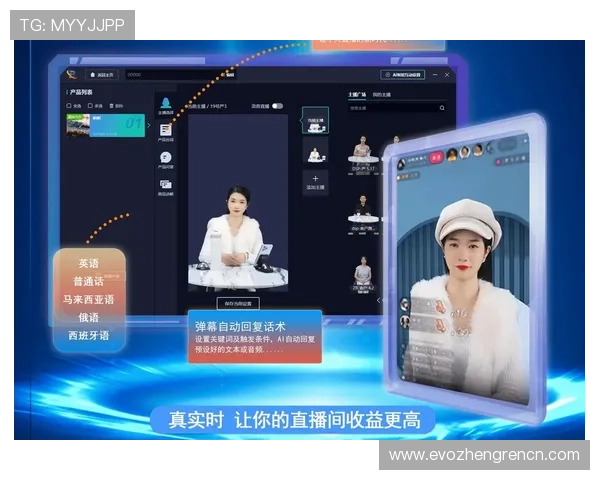 权威真人视讯网址官方地址查询，享受高清流畅的真人直播娱乐体验
