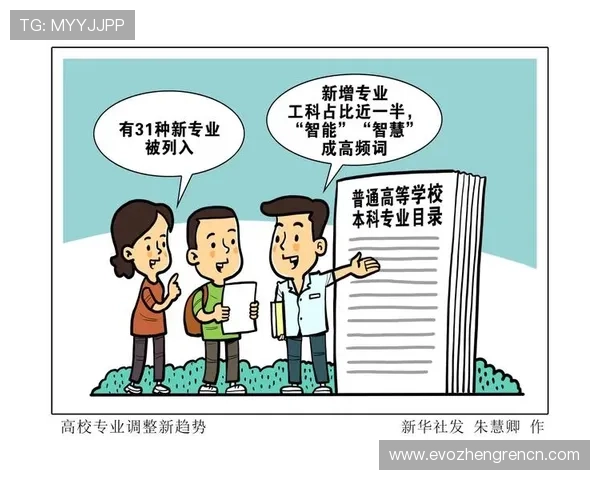 AG视讯网：汇聚全球最新游戏资讯与行业趋势的专业信息发布站