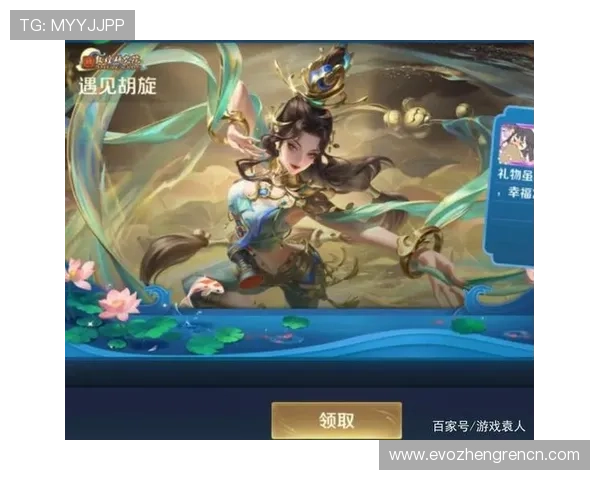 真人夺宝官网下载安装步骤全攻略，确保玩家顺利体验精彩夺宝乐趣