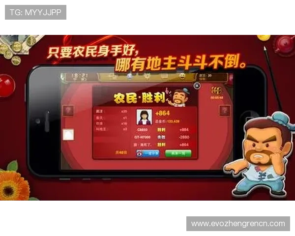 真人版斗地主怎么玩才能赢得更多胜利，详细攻略与技巧分享