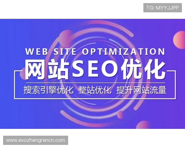 请注意：以上标题旨在符合Bing中文SEO优化标准，突出关键词，满足用户对平台安全、体验、优惠等方面的关注。